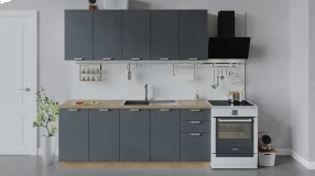 Кухонный гарнитур «Гранита» длиной 200 см